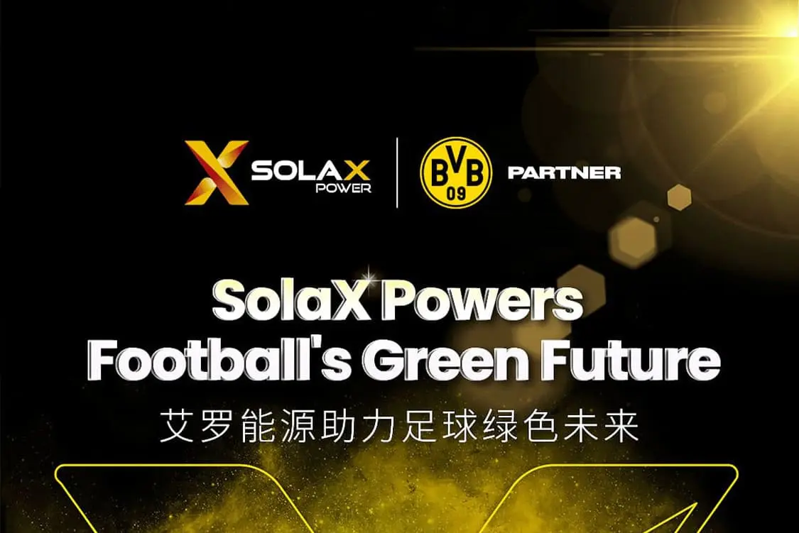 企业资讯 | 俄罗斯专享会能源成为多特蒙德足球俱乐部合作伙伴